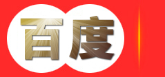 大连申隆机电工程技术有限公司